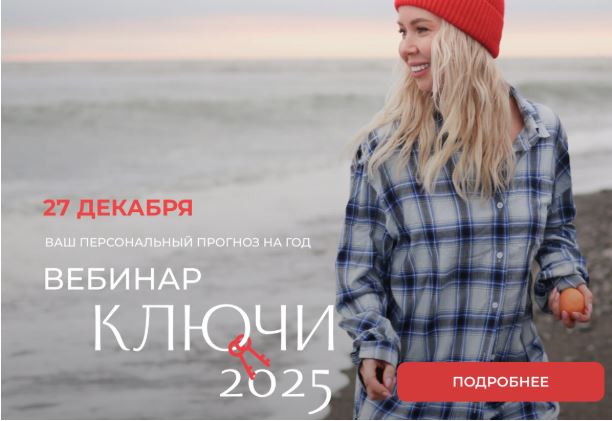 Снимок.JPG