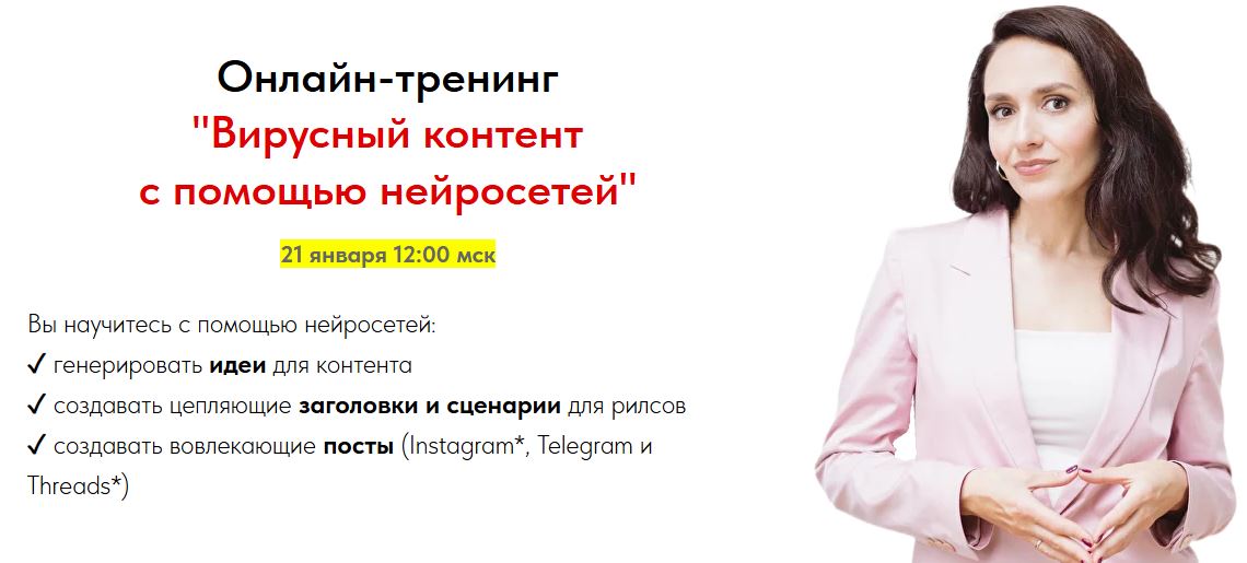 Снимок.JPG