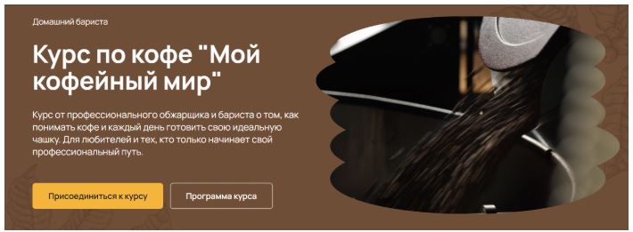 Снимок.JPG