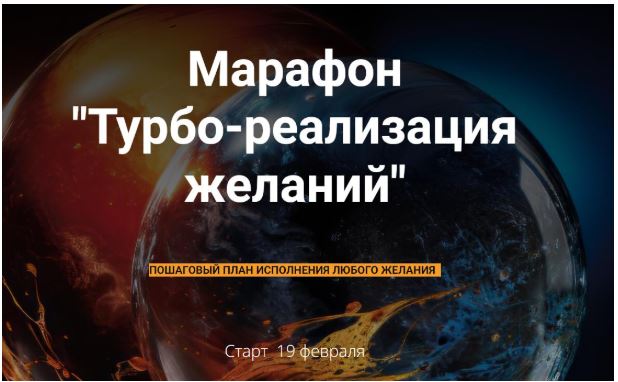 Снимок.JPG