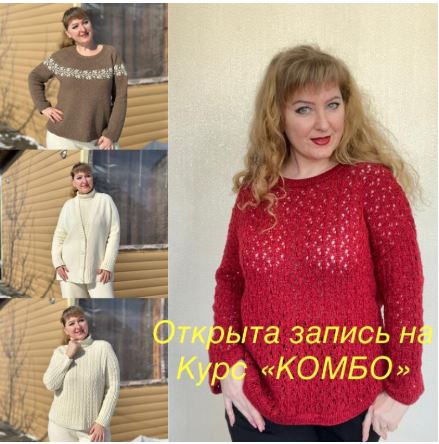 Снимок.JPG