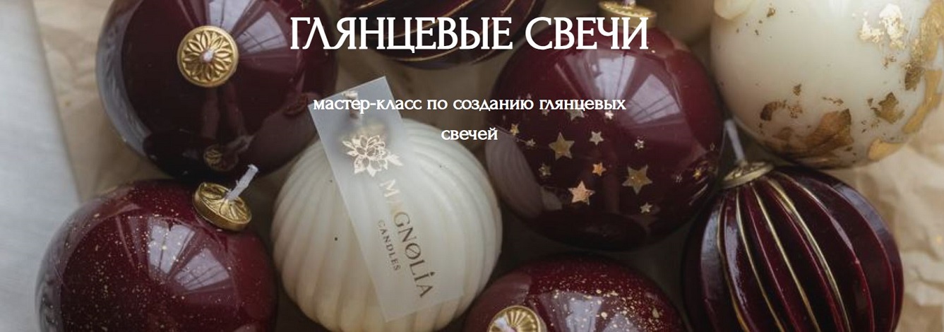 Снимок.JPG