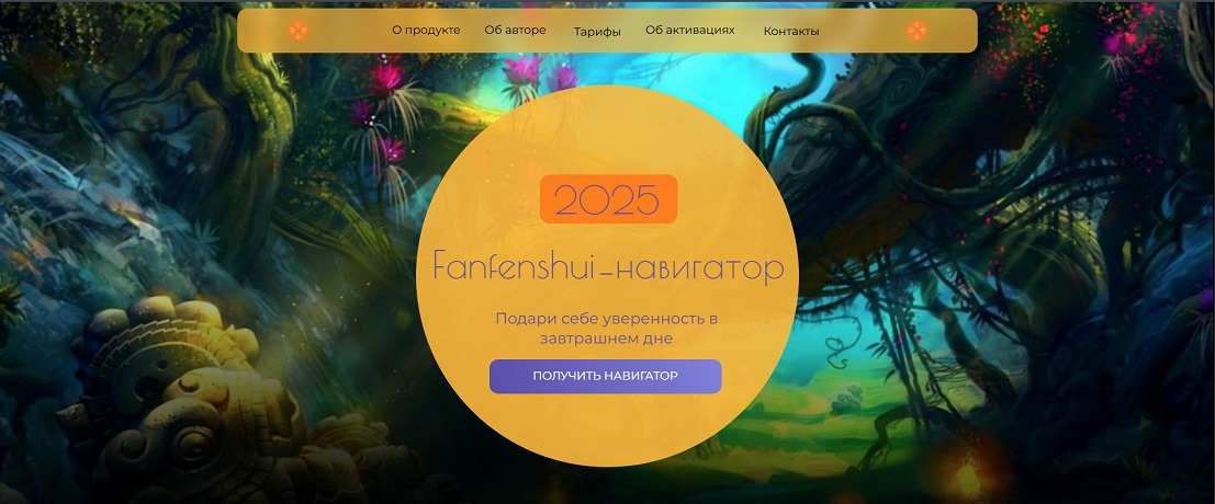 Снимок.JPG