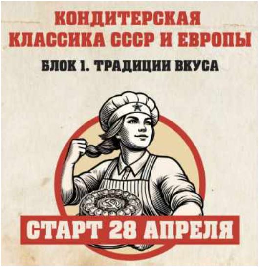 Снимок.JPG
