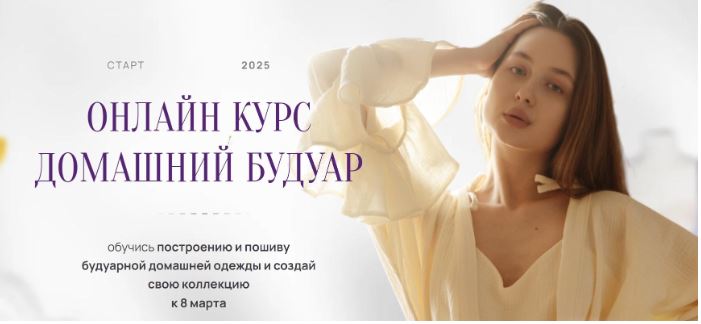Снимок.JPG