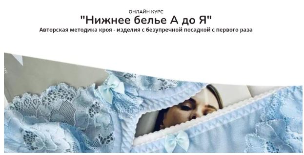 Снимок.JPG