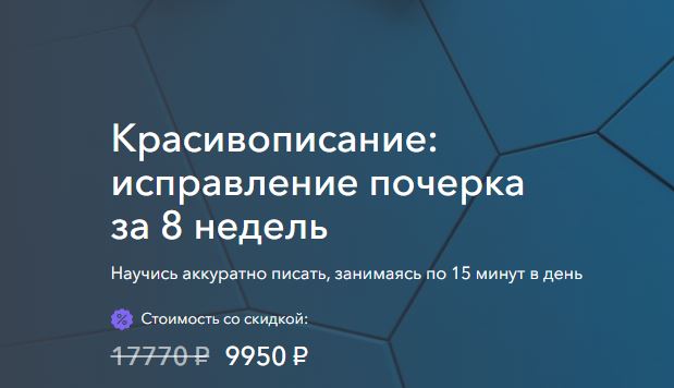 Снимок.JPG