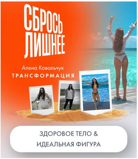 Снимок.JPG