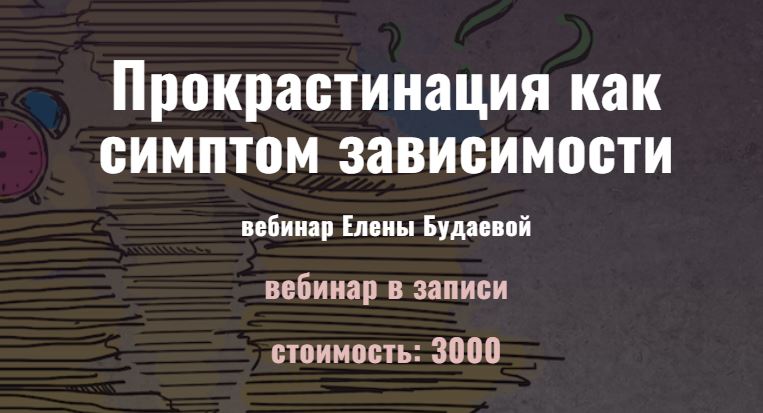 Снимок.JPG
