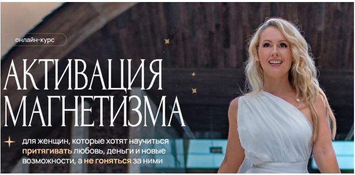 Снимок.JPG
