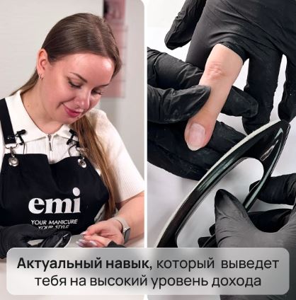 Снимок.JPG