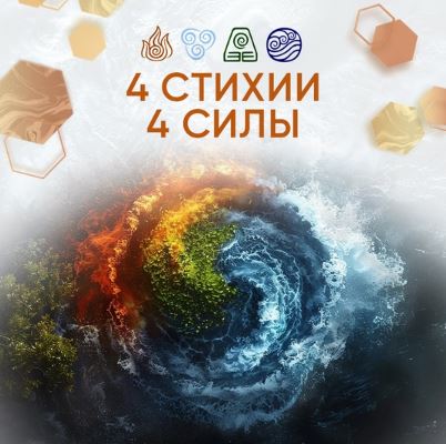 Снимок.JPG