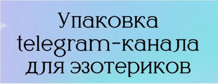 Снимок.JPG