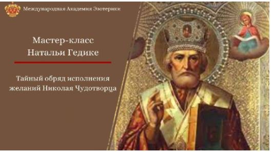 Снимок.JPG