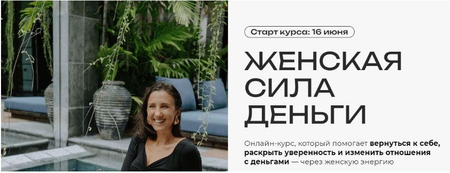 Снимок.JPG