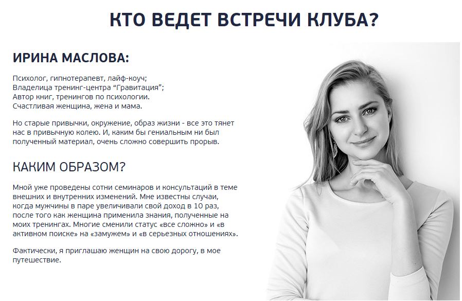 Снимок.JPG