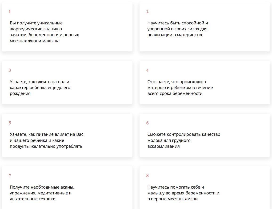 Снимок.JPG