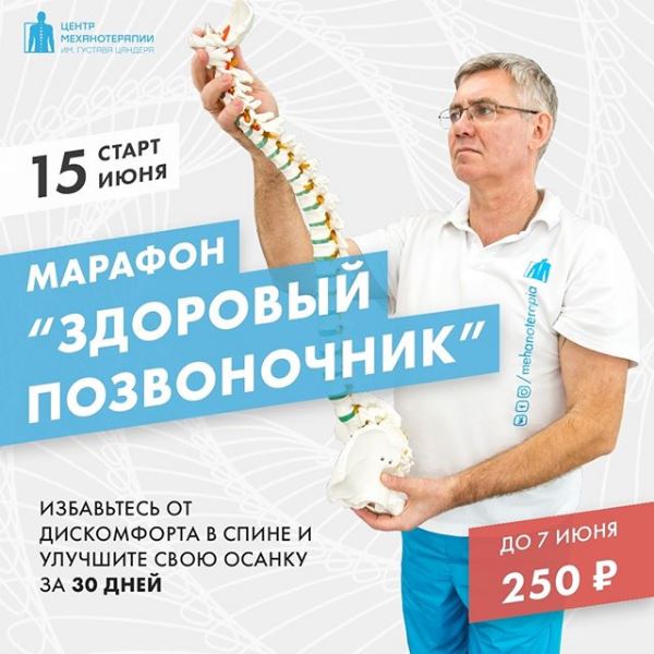 Снимок.JPG