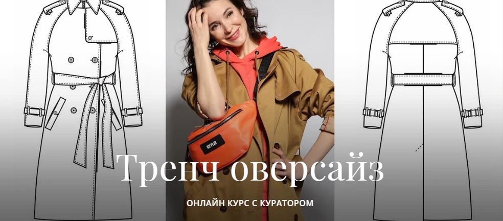 Снимок.JPG