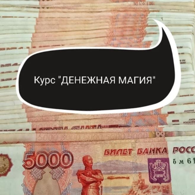 Снимок.JPG