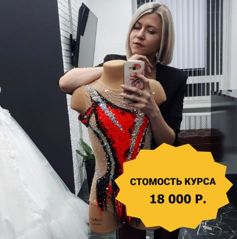 Снимок.JPG