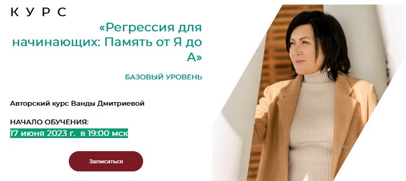 Снимок.JPG