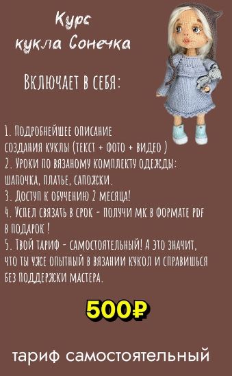 Снимок.JPG