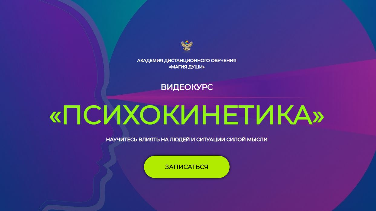 Снимок.JPGxxcvvv.JPG