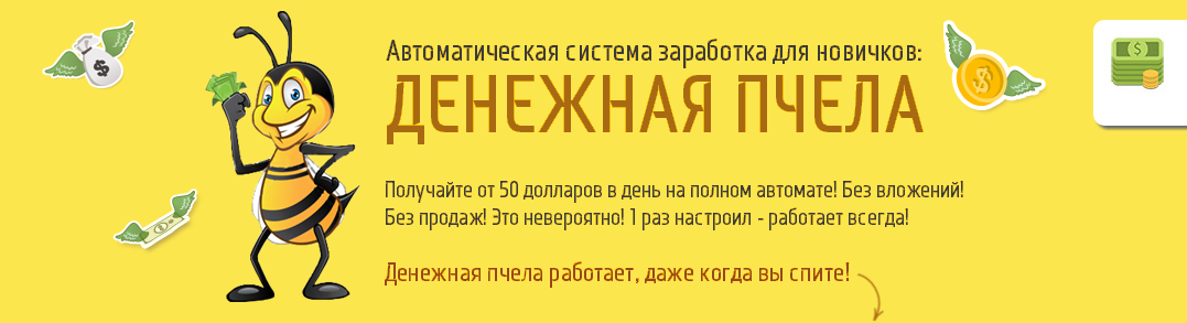 Снимок.PNG