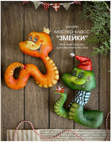 Снимок.PNG