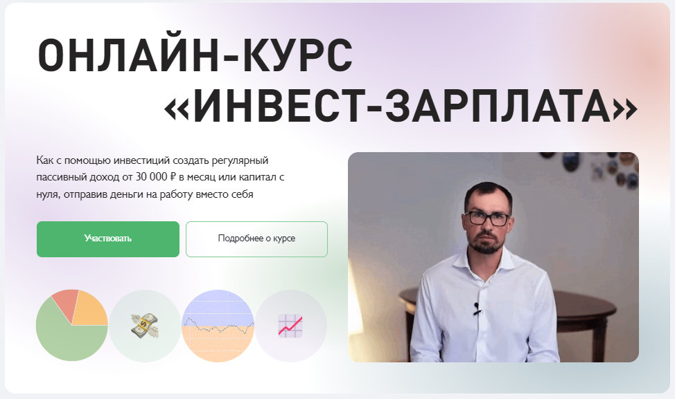 Снимок.PNG