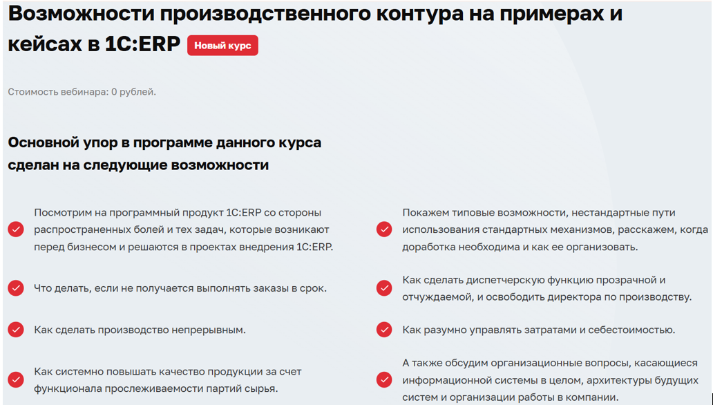 Снимок.PNG