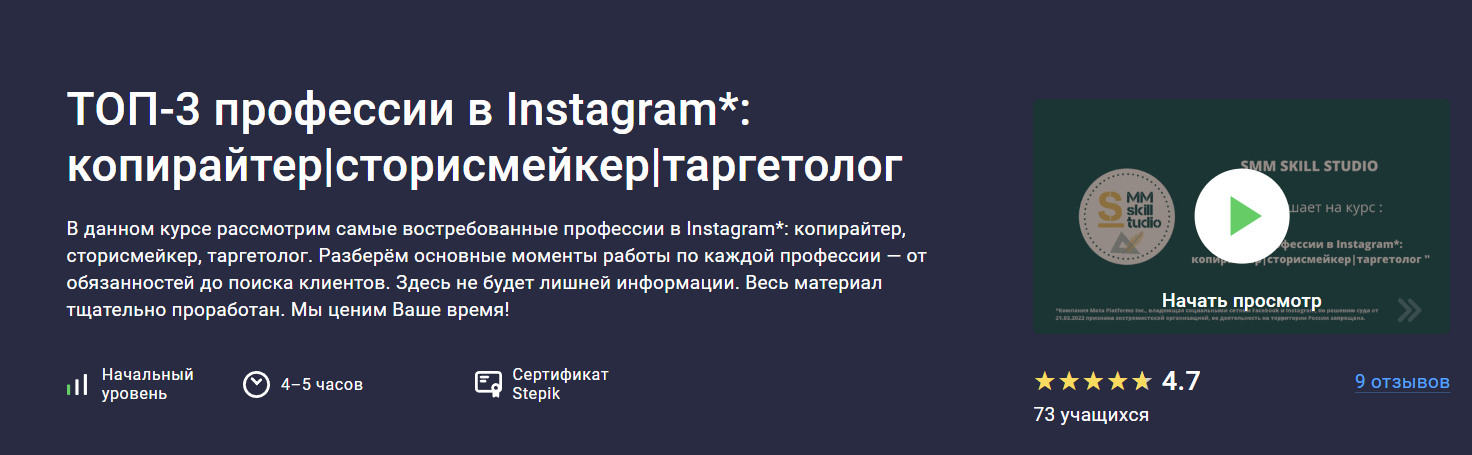 Снимок.PNG