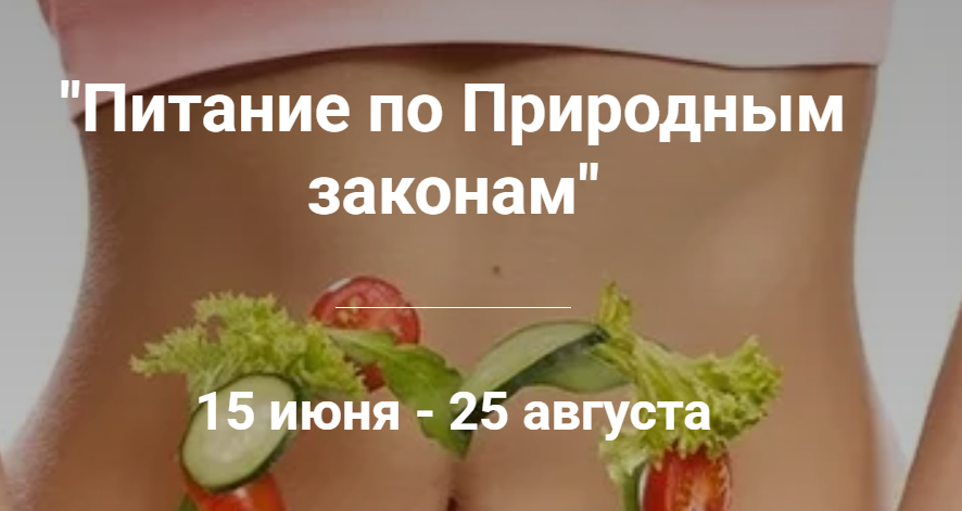 Снимок.PNG