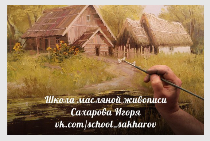 Снимок.PNG