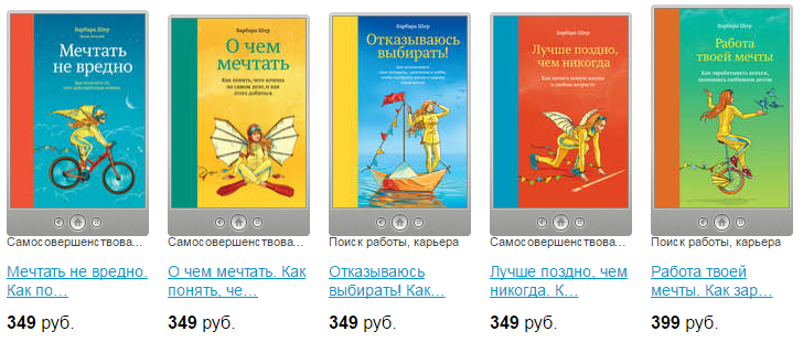 Снимок.PNG