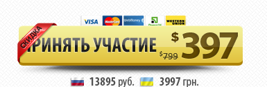 Снимок.PNG
