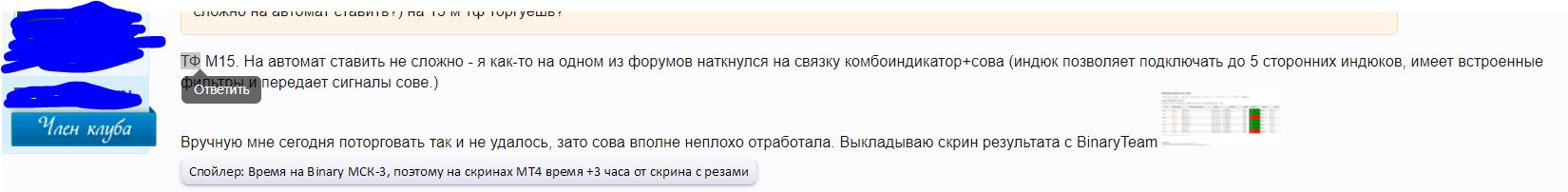 Снимок.PNG