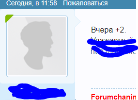 Снимок.PNG