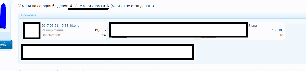 Снимок.PNG