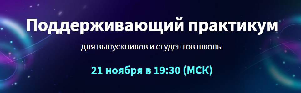 Снимок.PNG