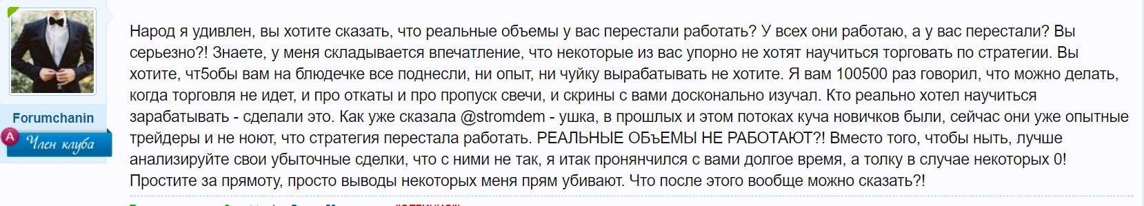 Снимок.PNG