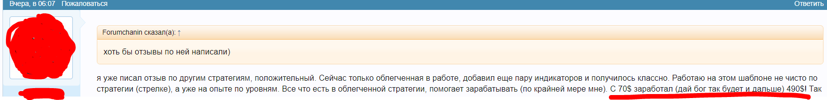 Снимок.PNG