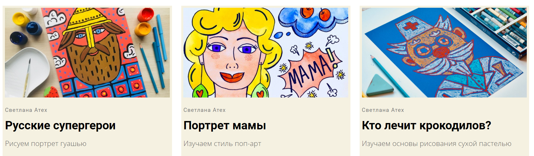 Снимок.PNG