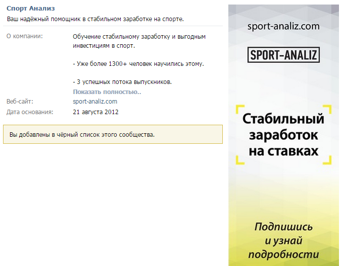 Снимок.PNG