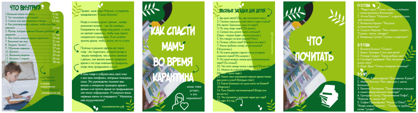 Снимок.PNG