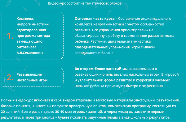 Снимок.PNG