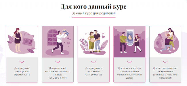 Снимок.PNG
