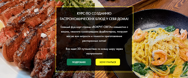 Снимок.PNG