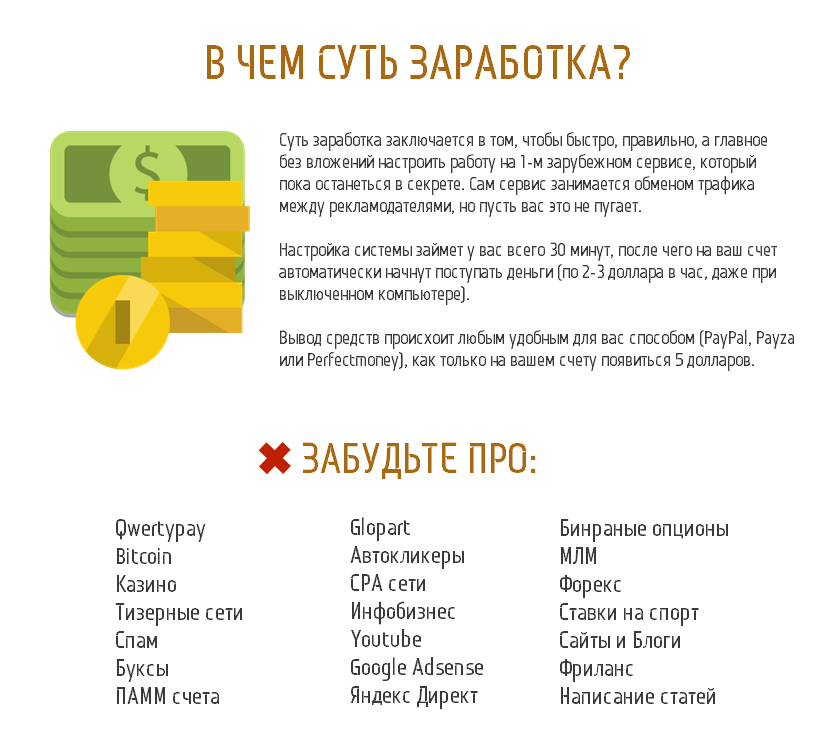 Снимок1.PNG